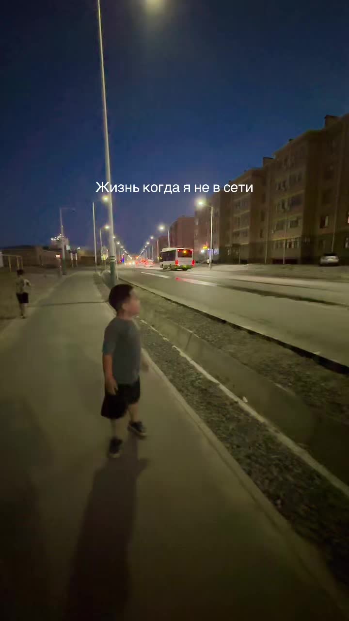 @Мариям