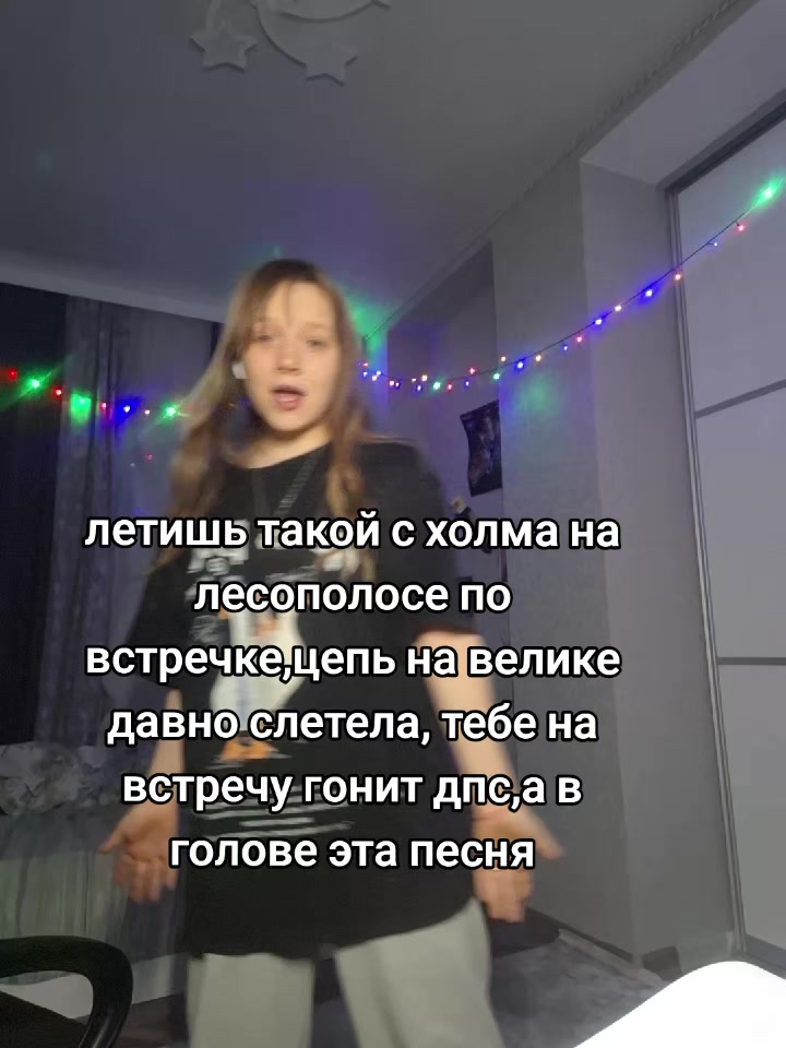 @^^shillalalalaXD@
