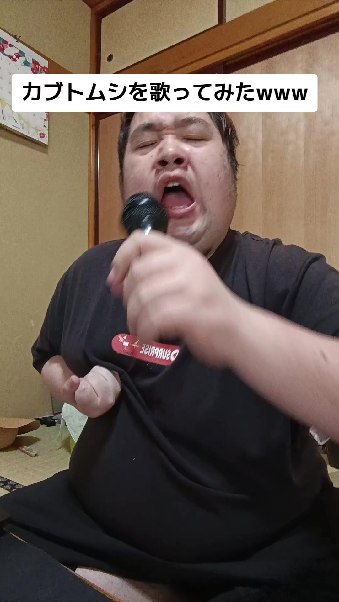 @なおじろー
