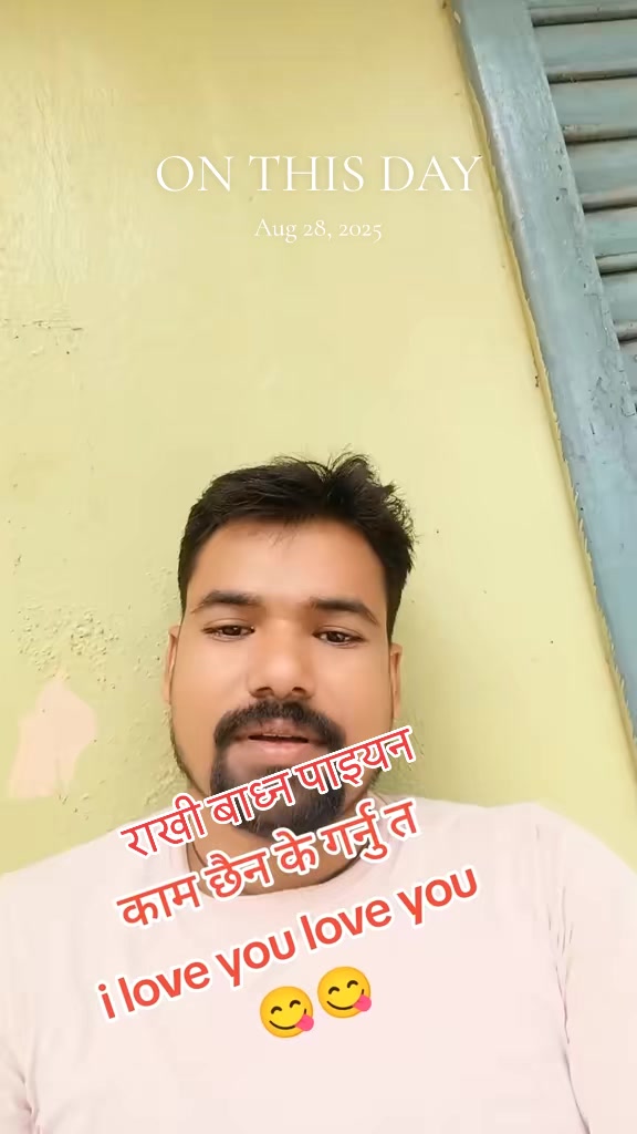 @खनाल कान्छो 🇳🇵❤️❤️