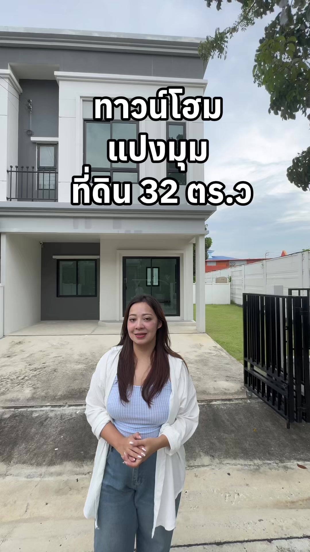 @เรื่องบ้านๆกับชมพู่💓