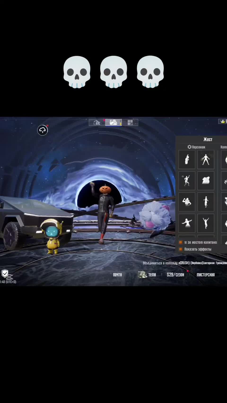 @🎃 DreamPubg