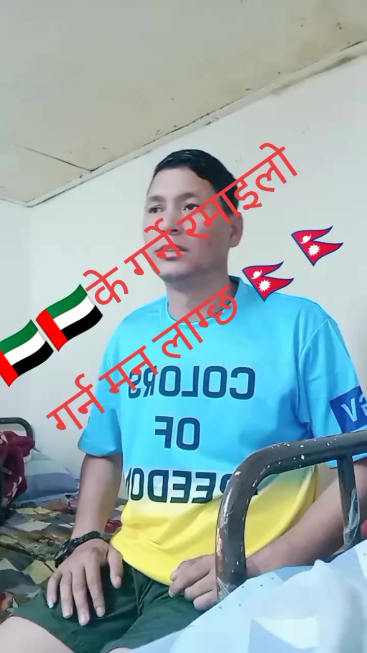 @dalbhadurnepali1