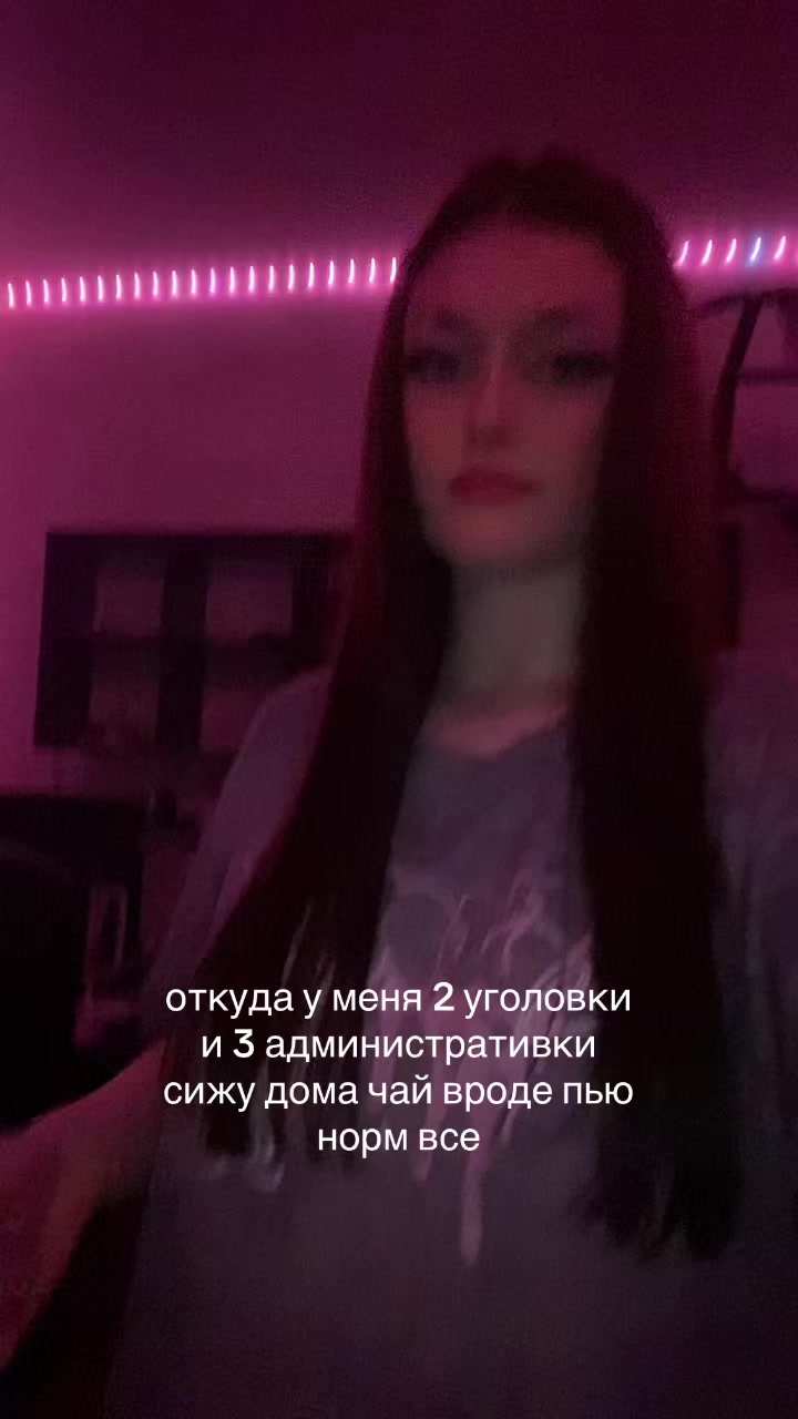 @сашкинс