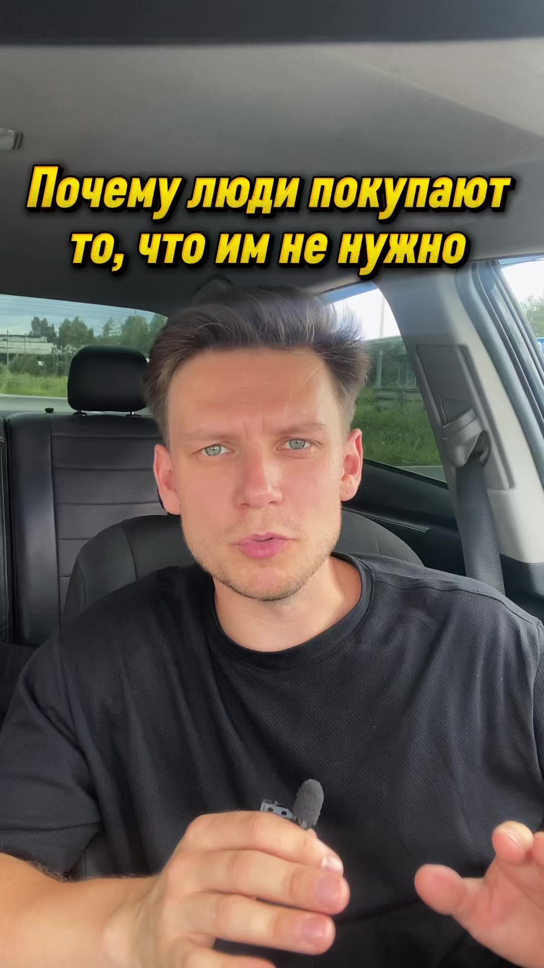 @andrey_git
