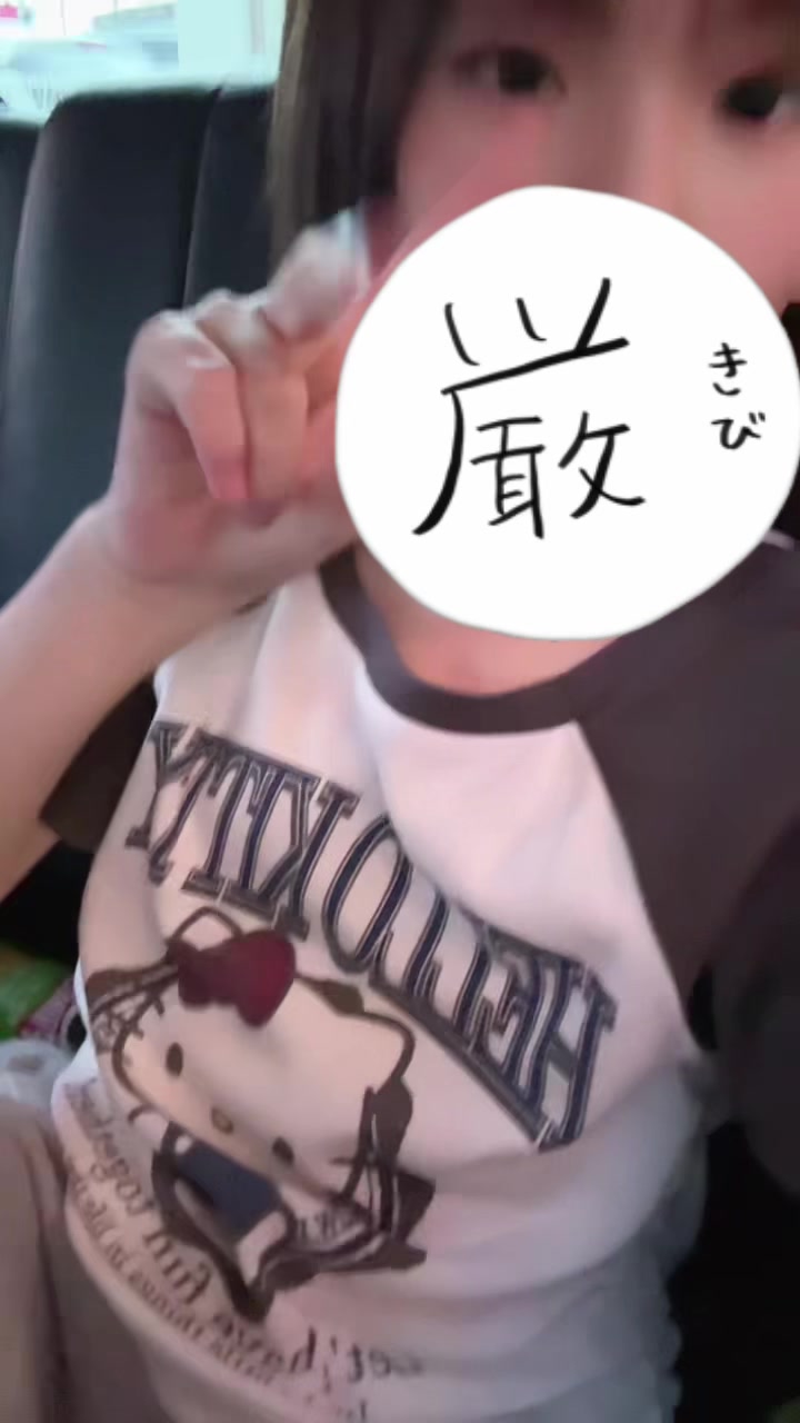 @hima_.💋🌺