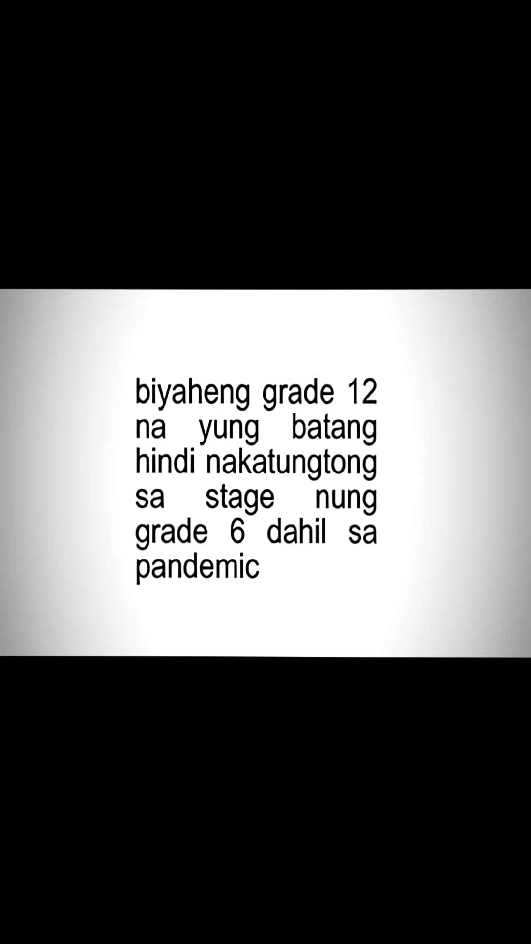 @NEY๐