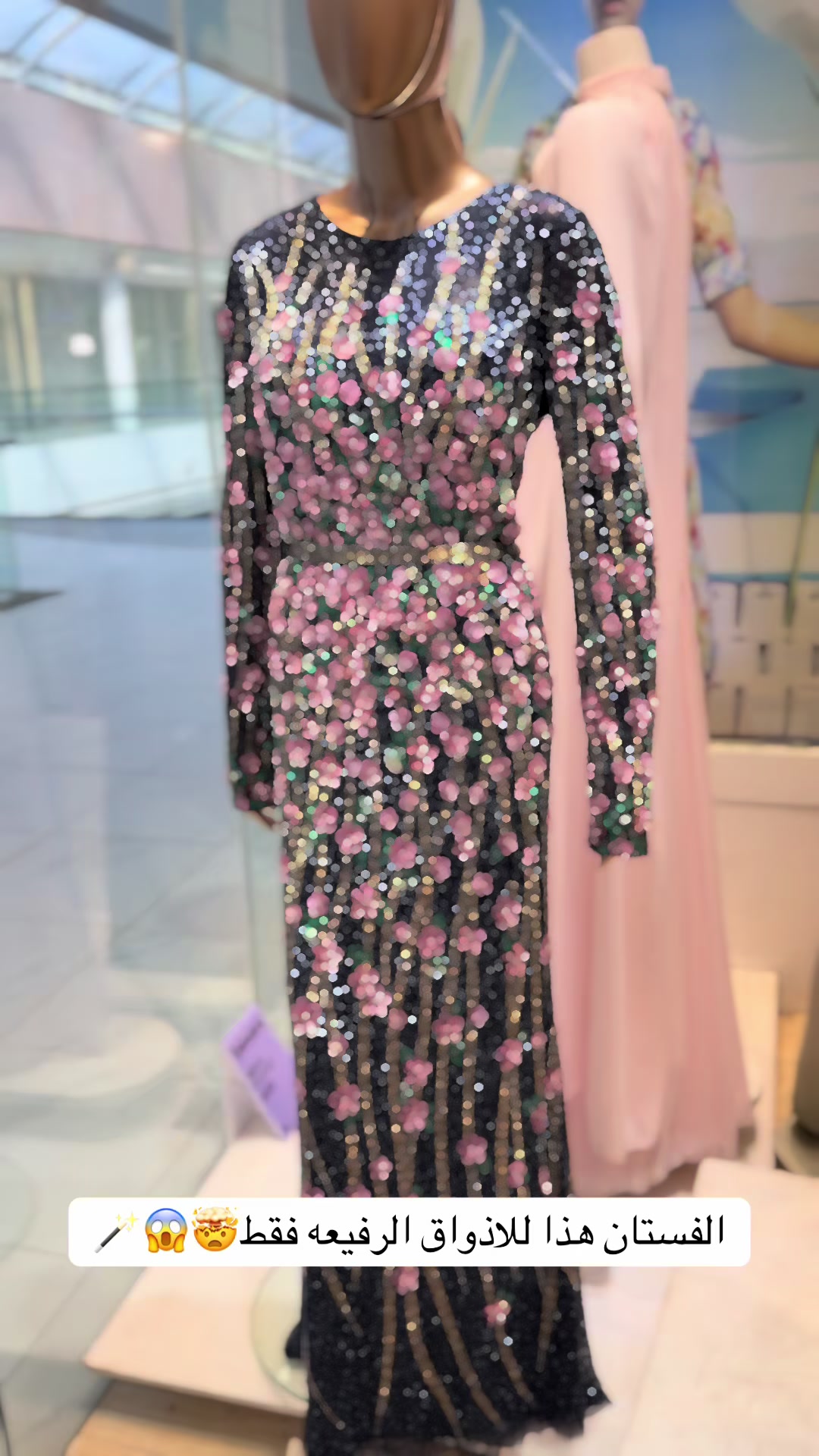 @لي لي بوتيـك|lilyfashion