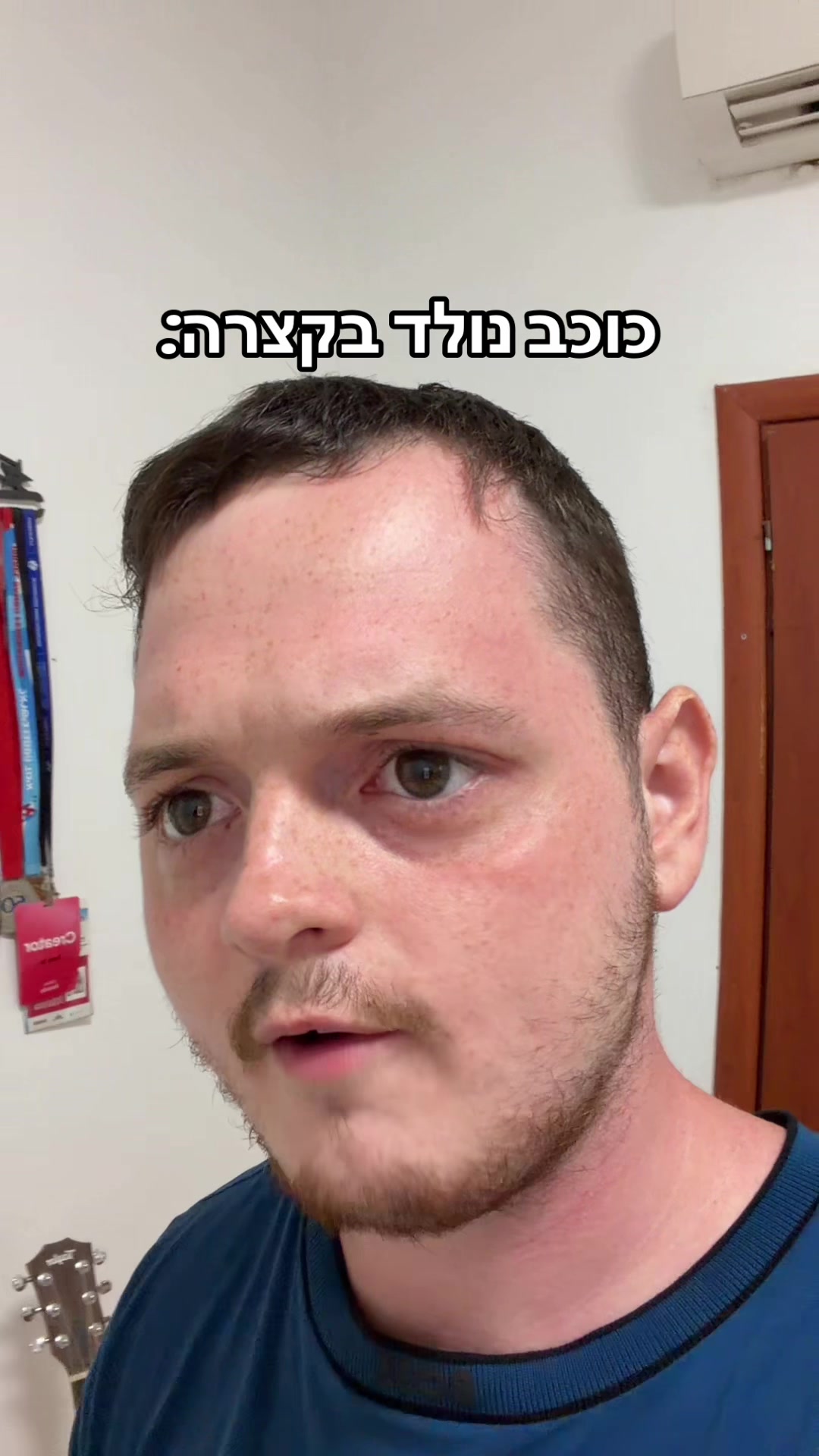 @דניס טל
