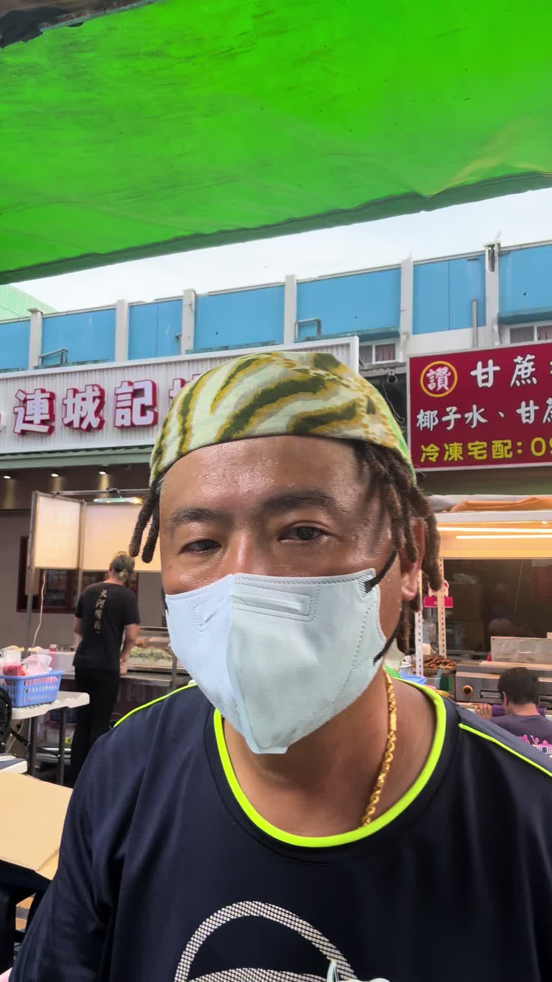 @芭樂王子balawen