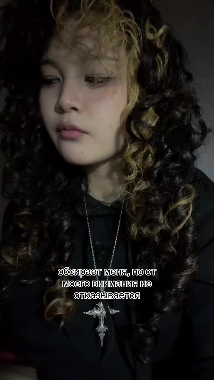 @лаврушка