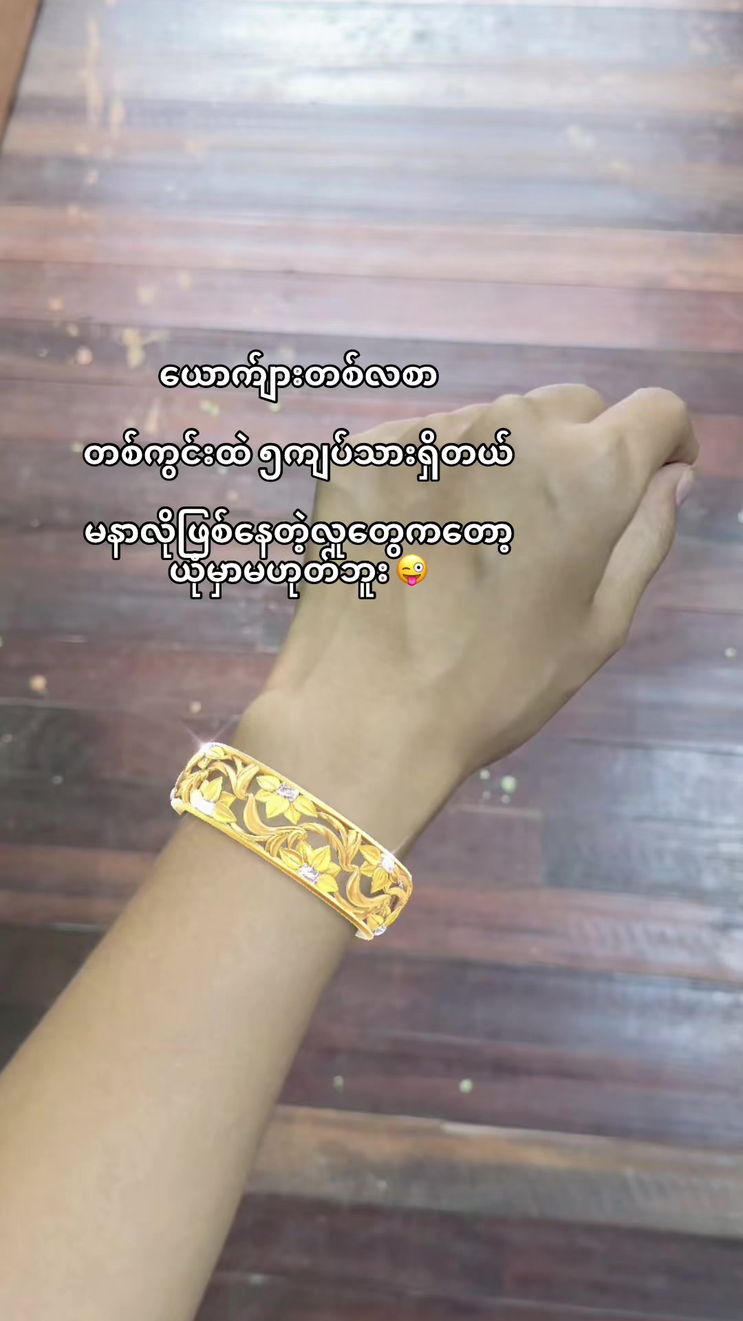 @𝑯𝒔𝒖