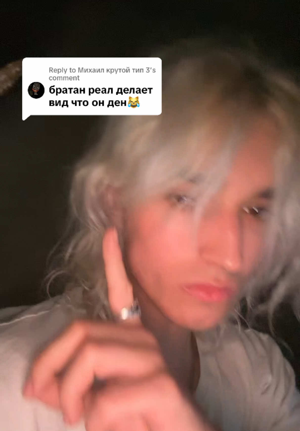 @jesterden