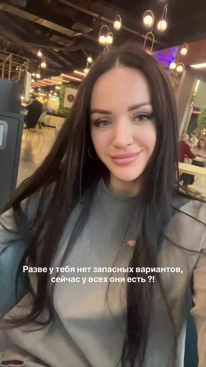 @Krika
