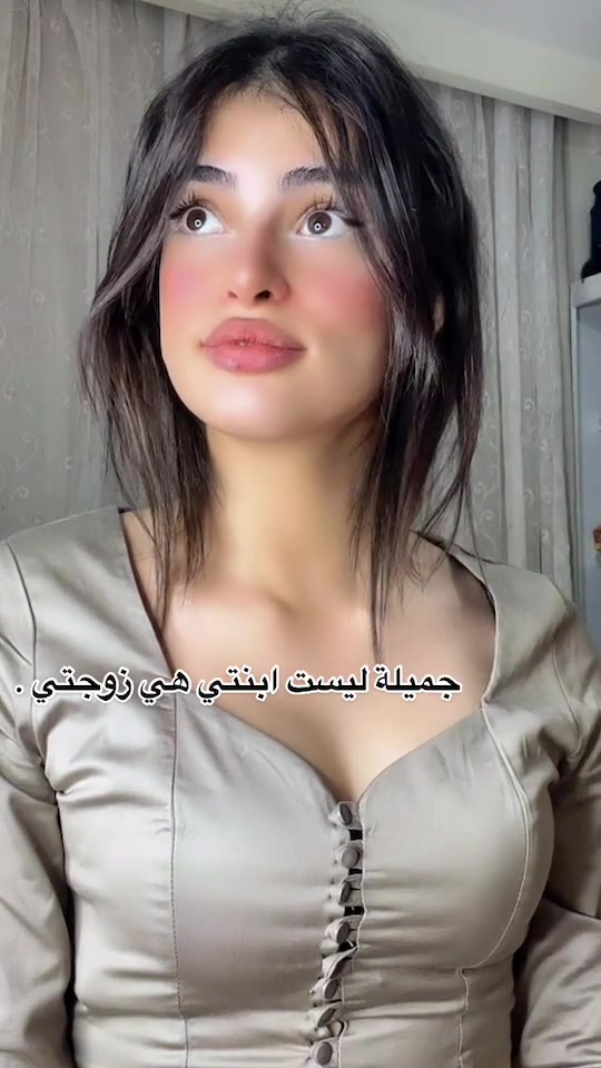 @لينوسة👑