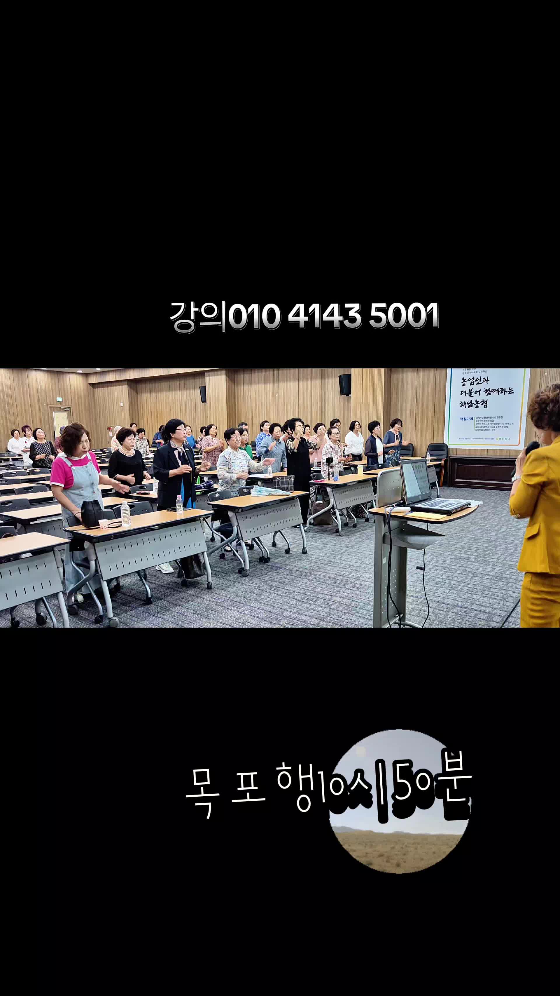 @금은희