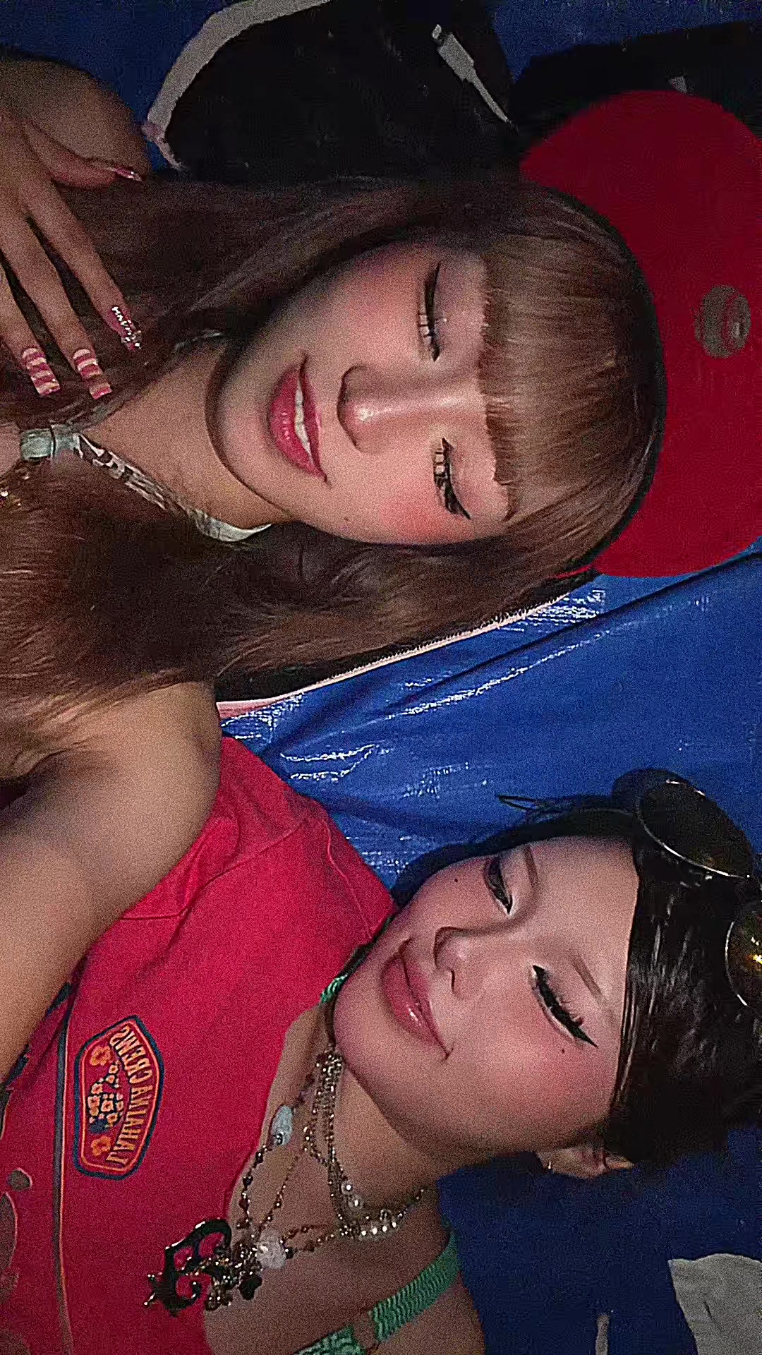 @airu