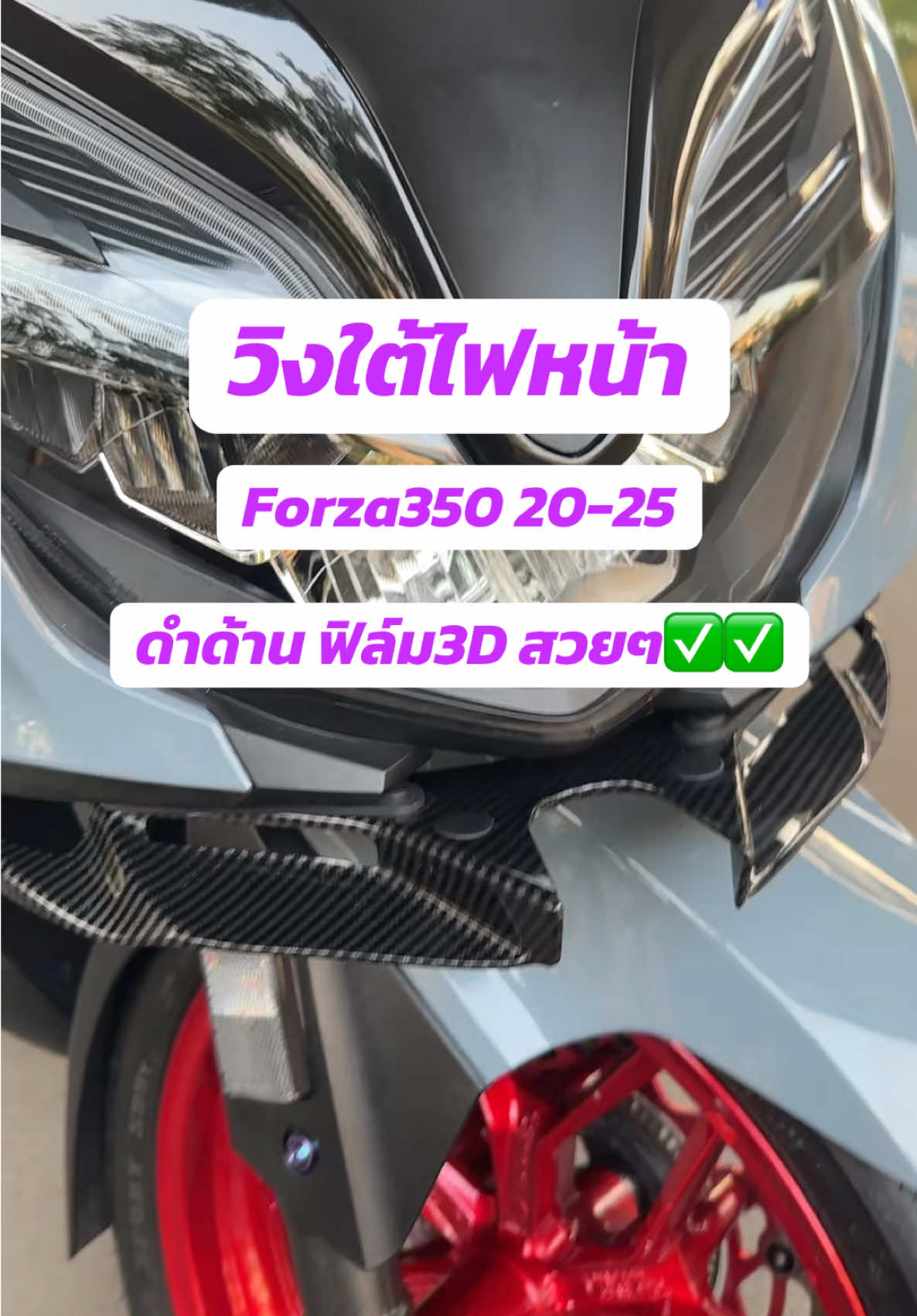 @ต้อม_ฟอซ่าพารีวิว 55.5k