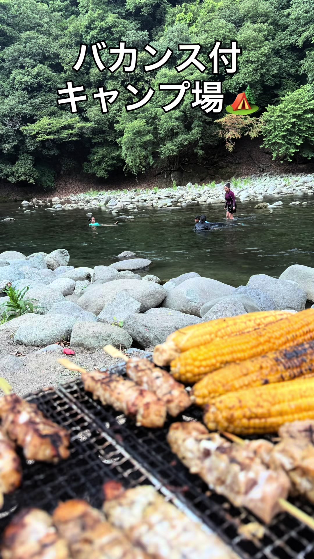 @マー🇯🇵 @日本旅行