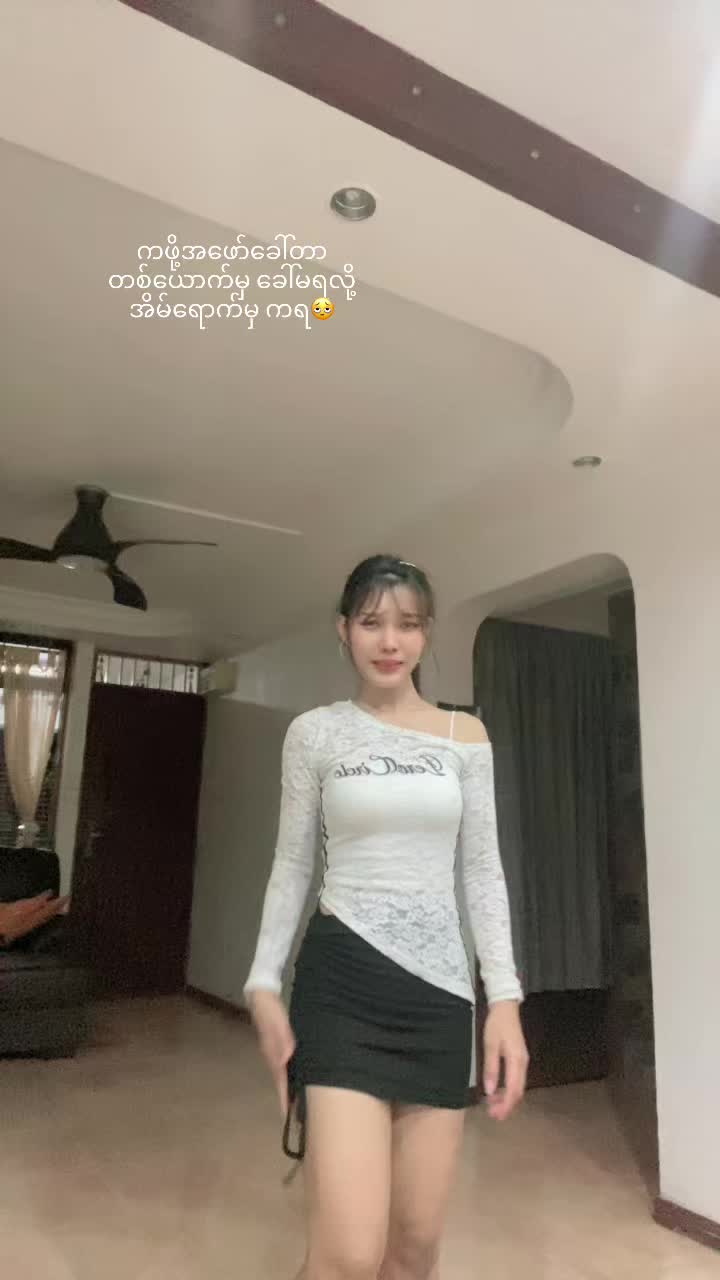 @Pwint ❤️&zwj;🩹