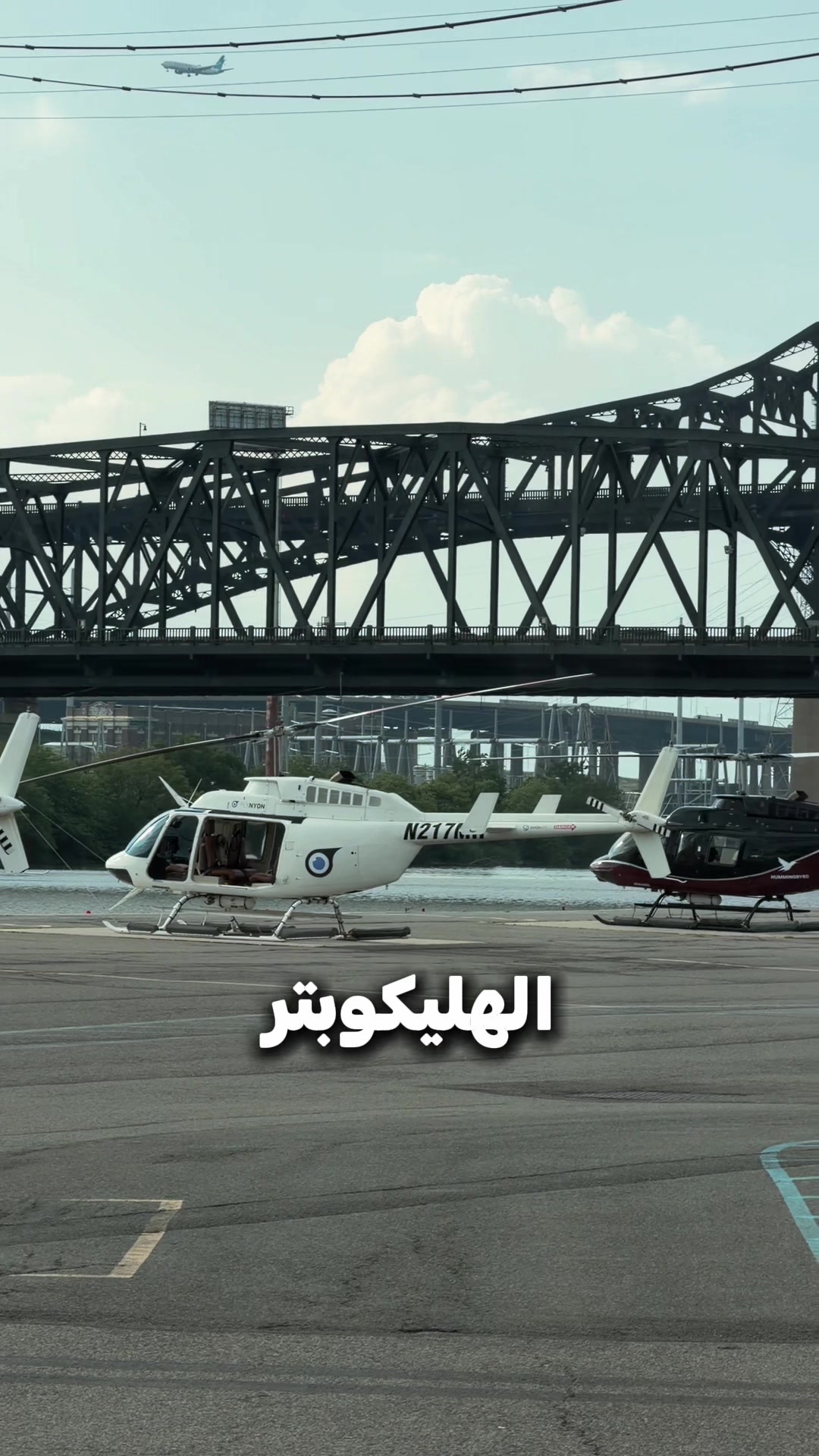 @AYMEN BOUDRAA | ايمن بوذراع