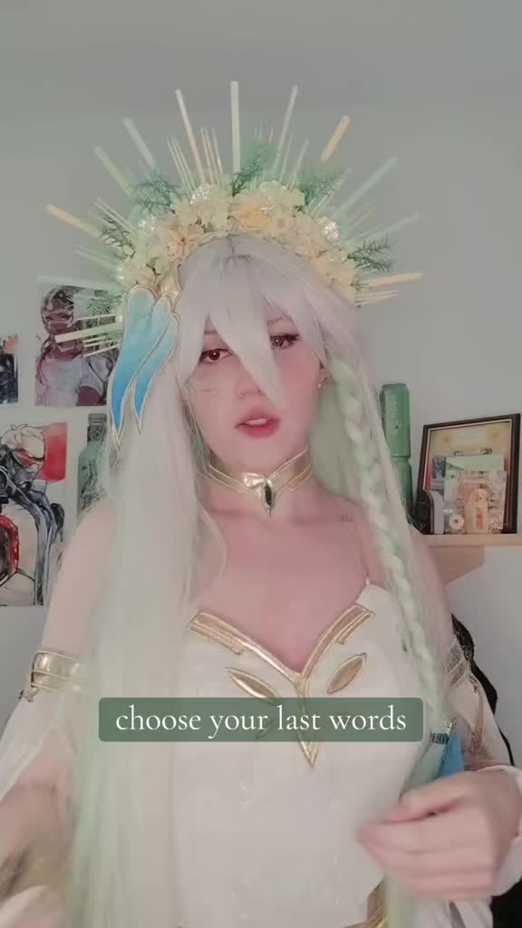 @Alo