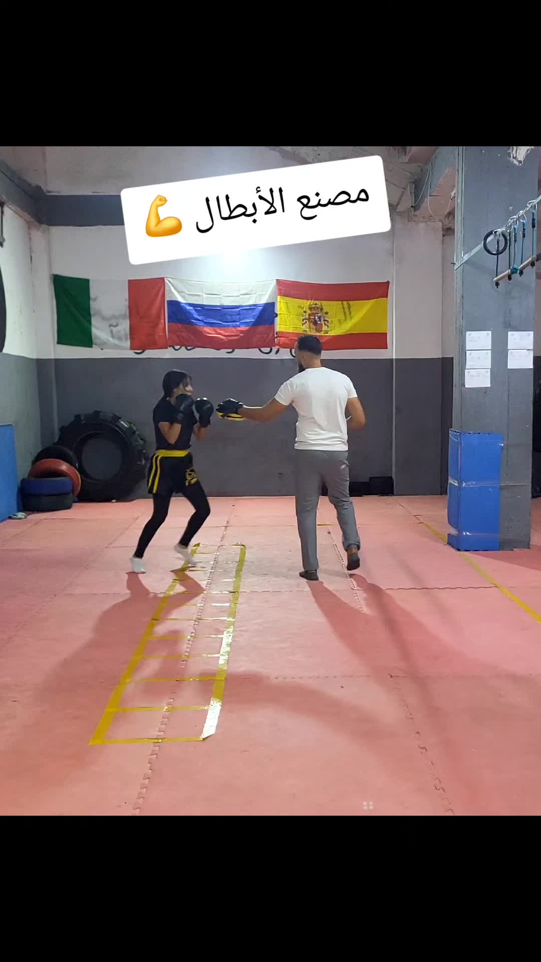 @Coach Amine Benfredj kung fu