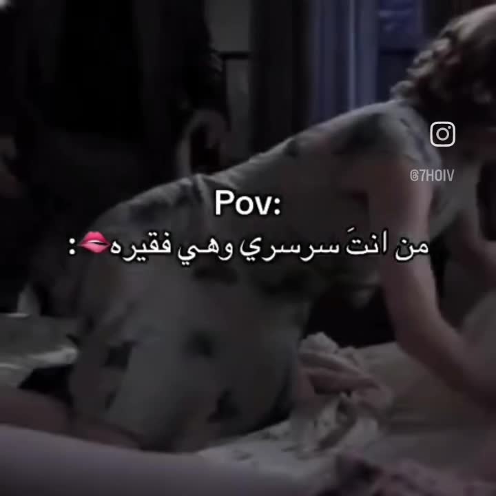 @مقاطع رومانسيه