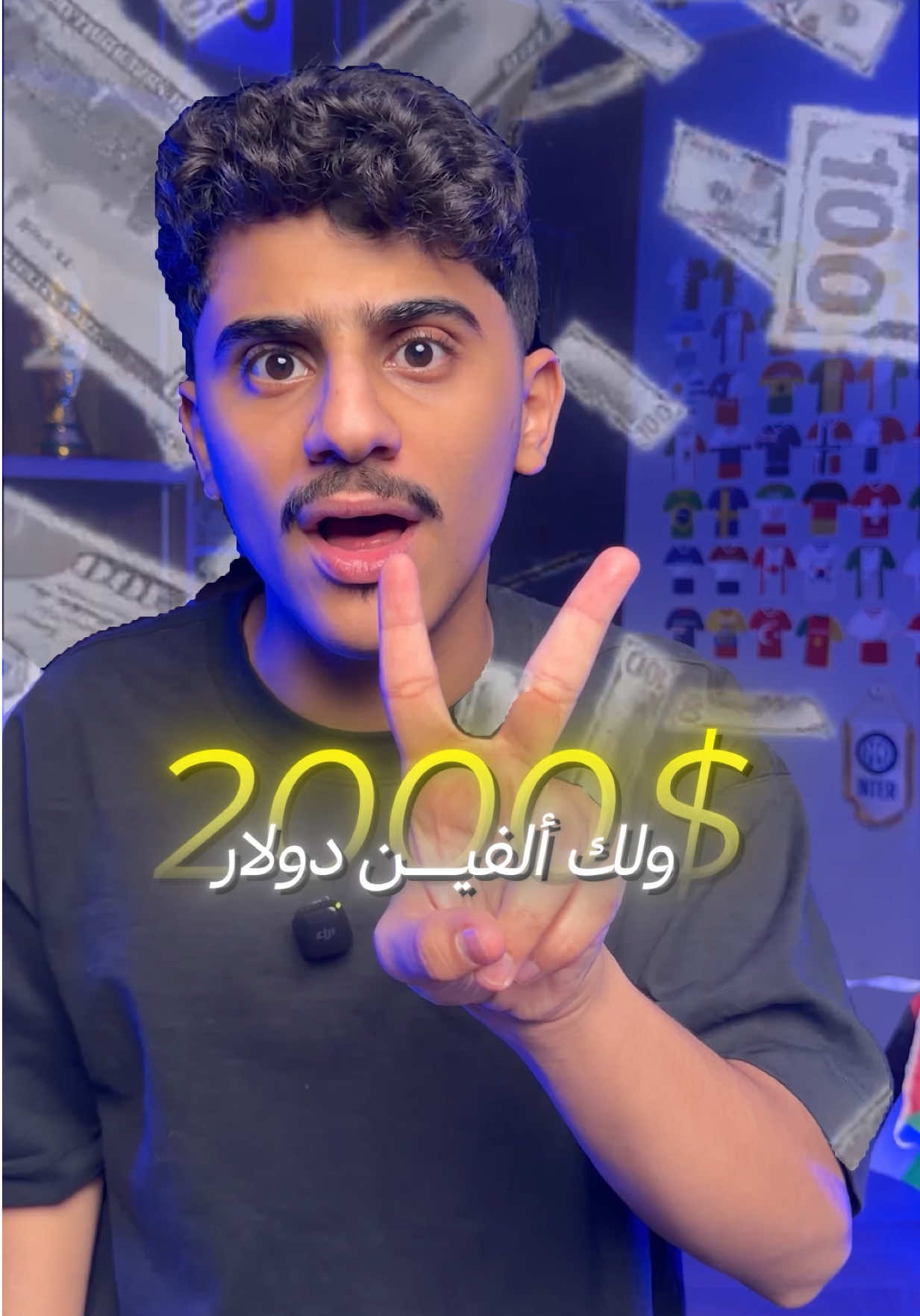 @همكس | hemex ⚽️