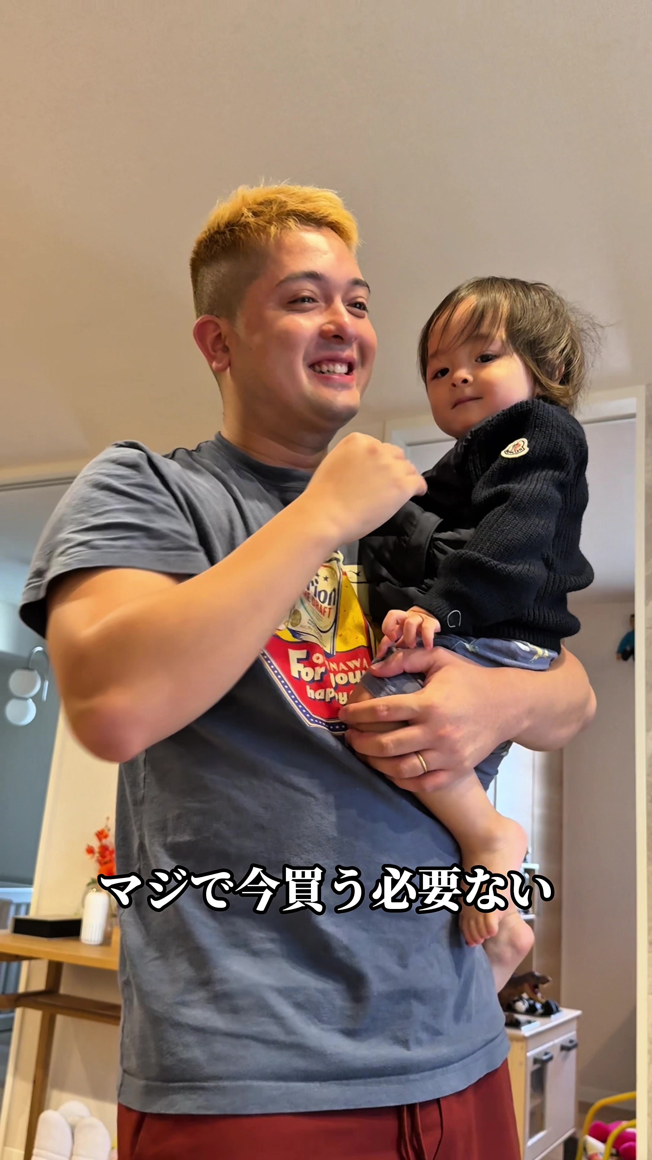 @SAMBA君【サンバ夫婦】
