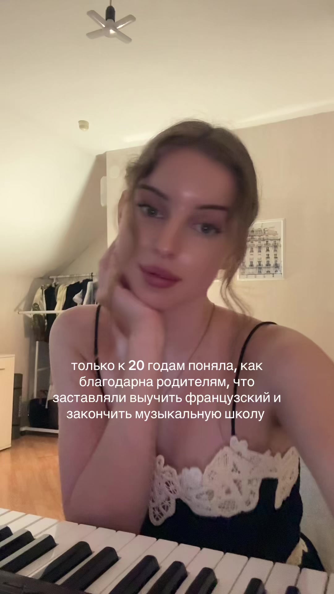 @Olga🇫🇷