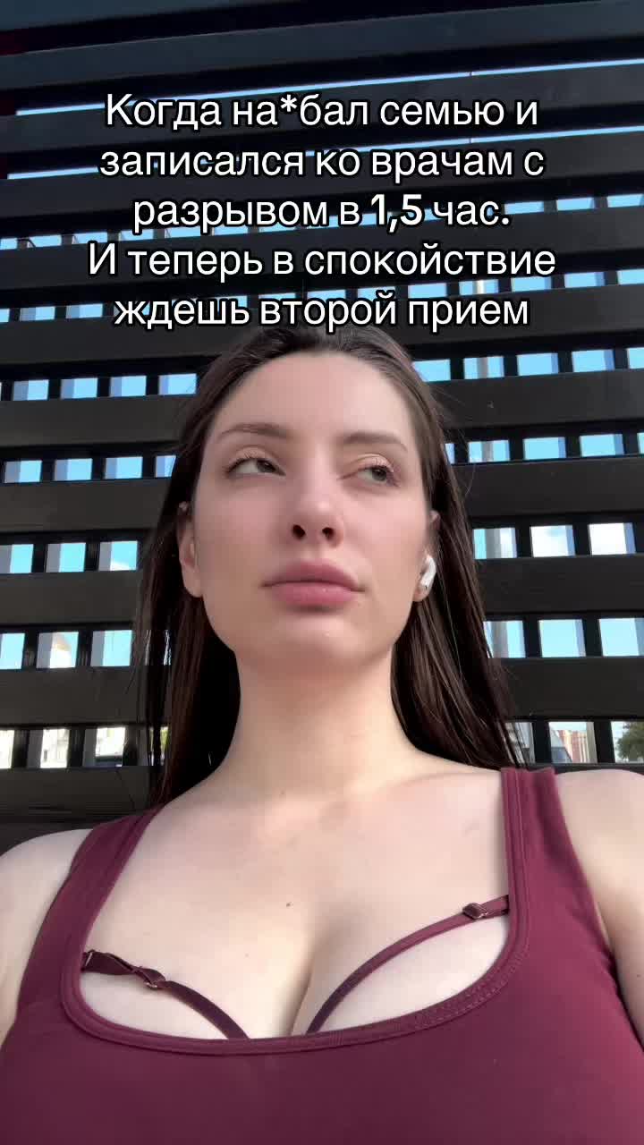@Лина Авдеева