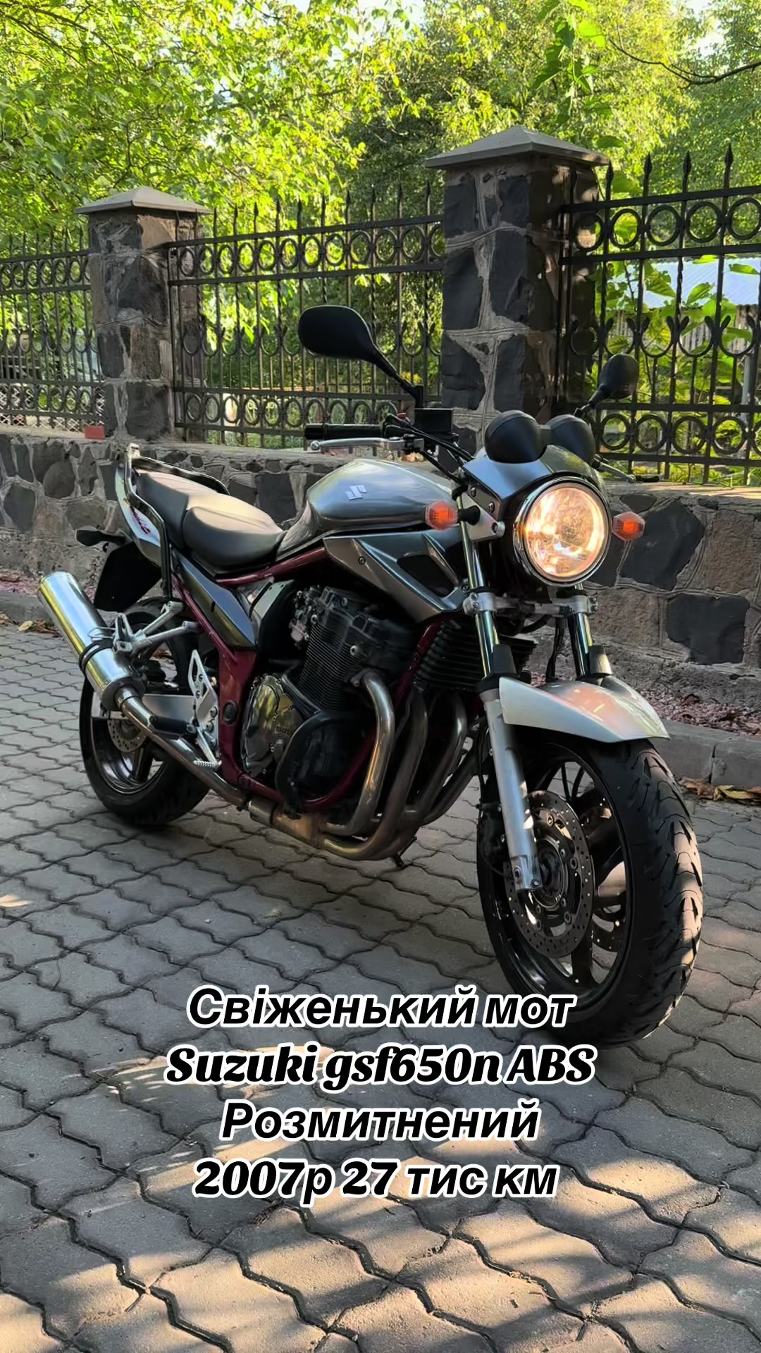 @PRAD_moto