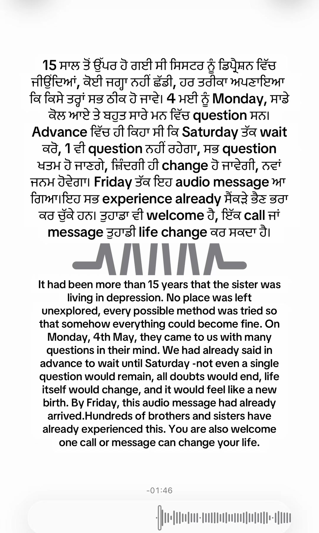 @Mandeep Ashat LIFE HEALER