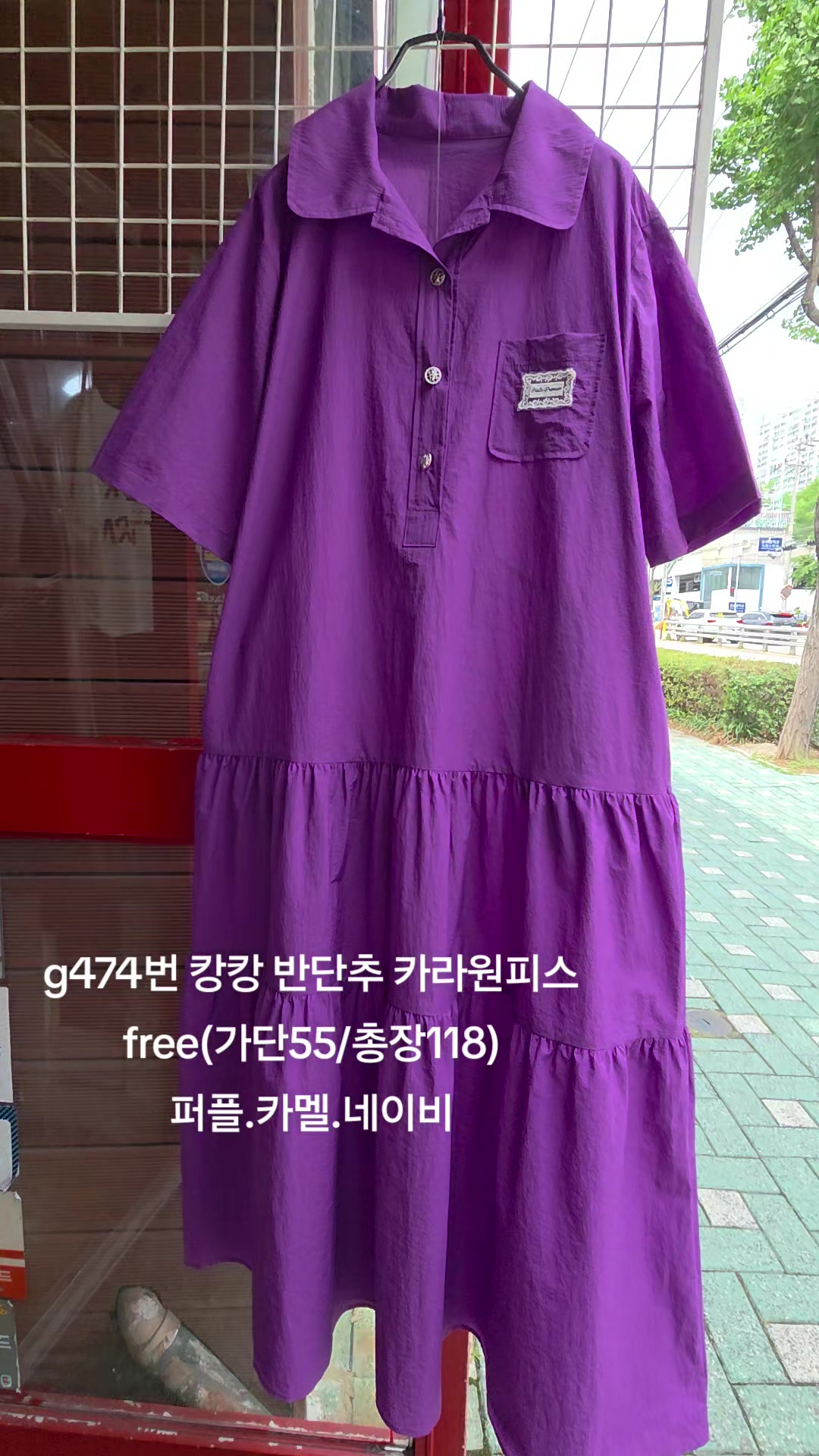 @아마릴리스71