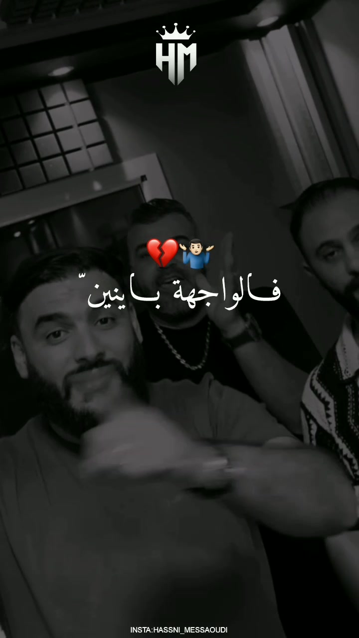 @⚜️ Hassni_ ⚜️
