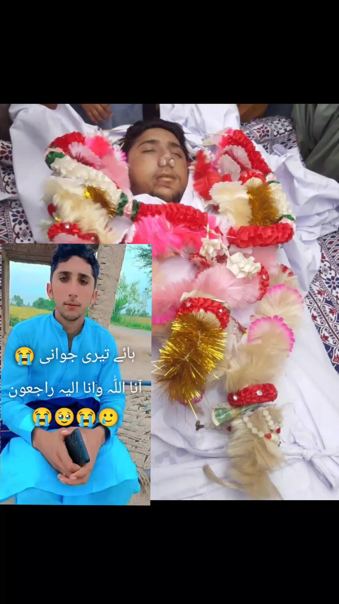 @ثقلین جسکانی بلوچ 👈302🫵