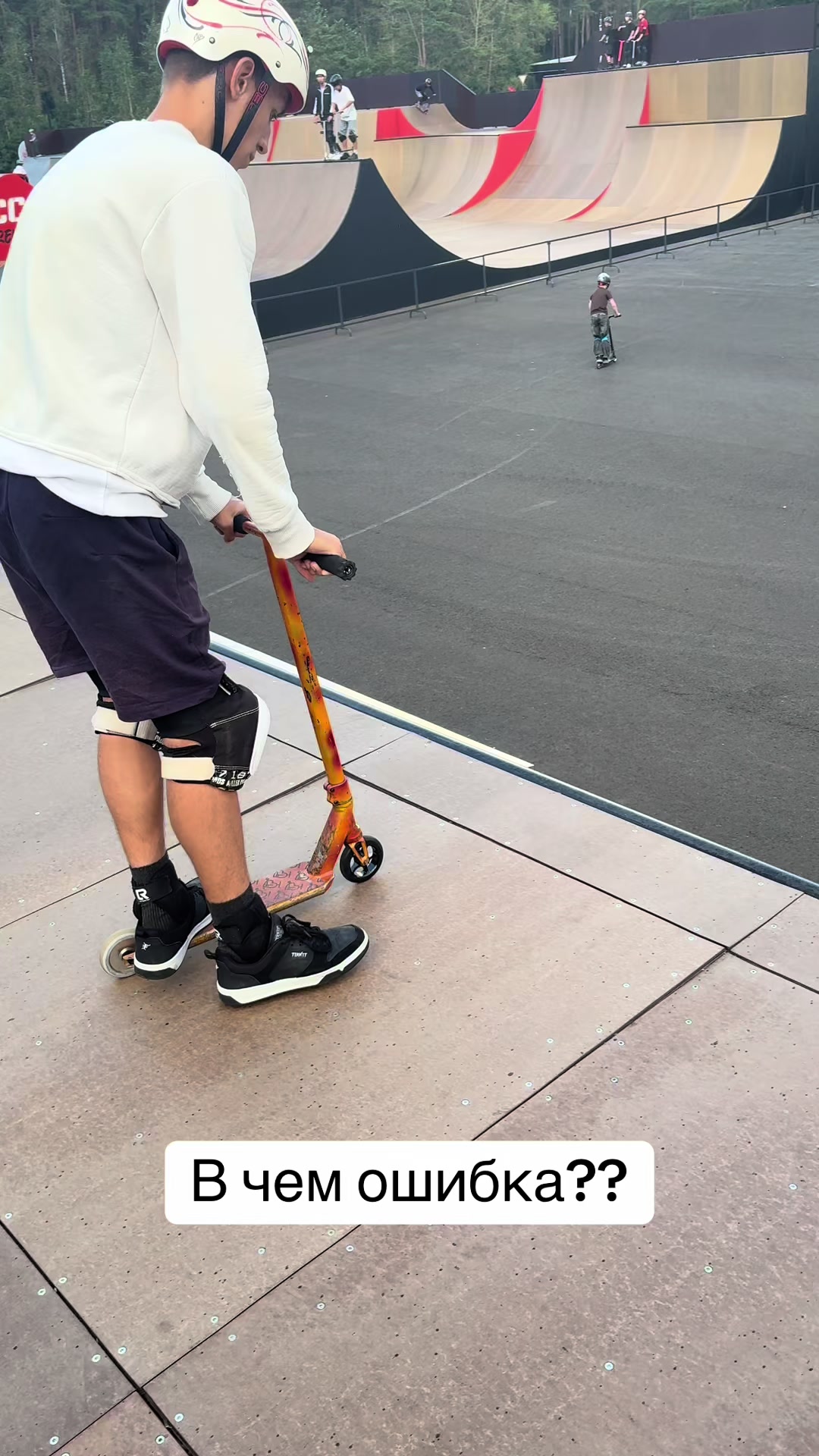 @Maksimov_scooters