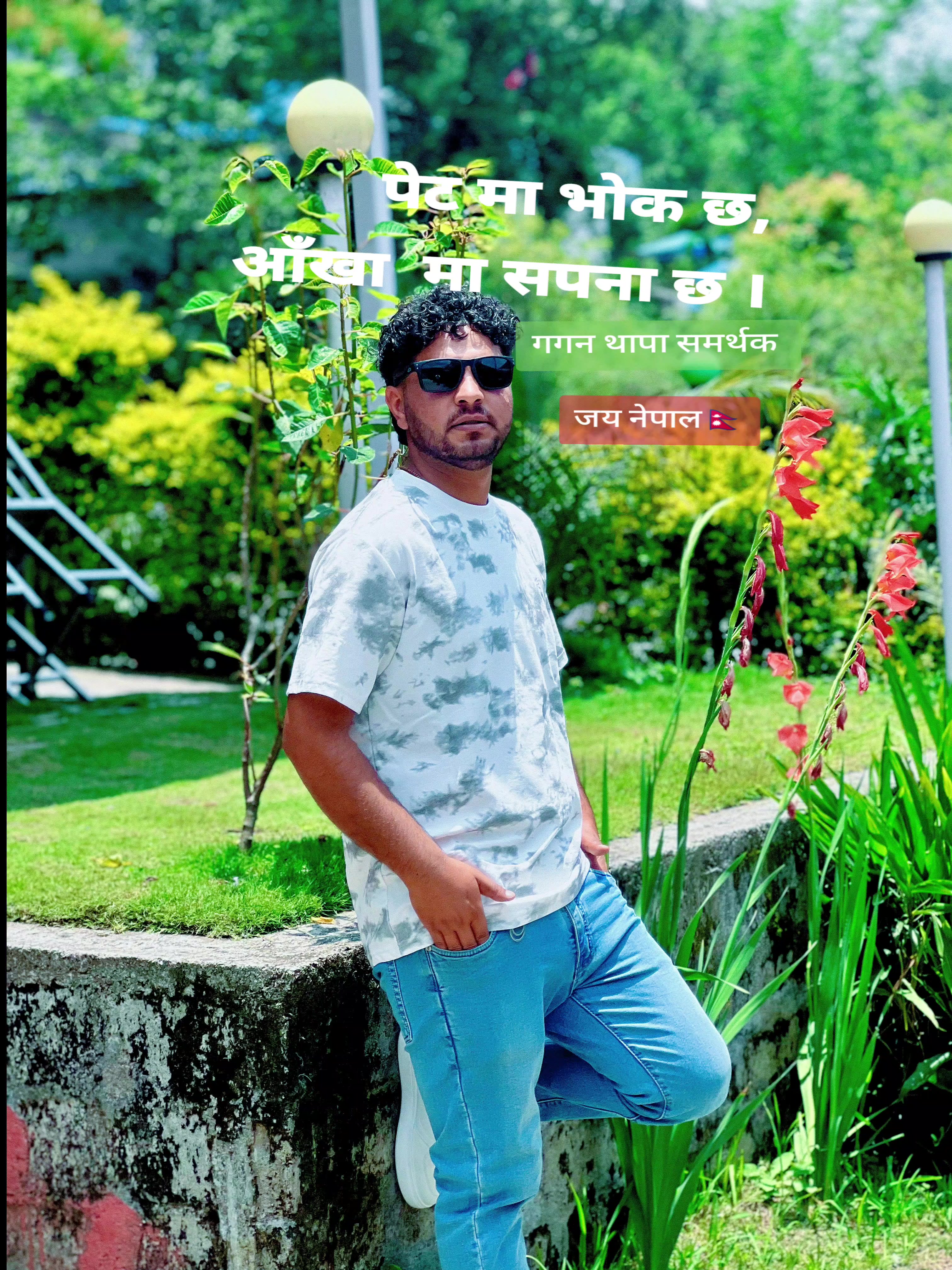 @Prakash Adhikari