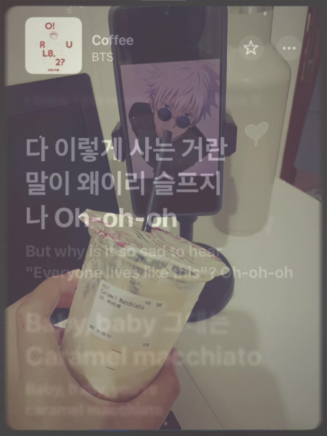 @donquixote🦩