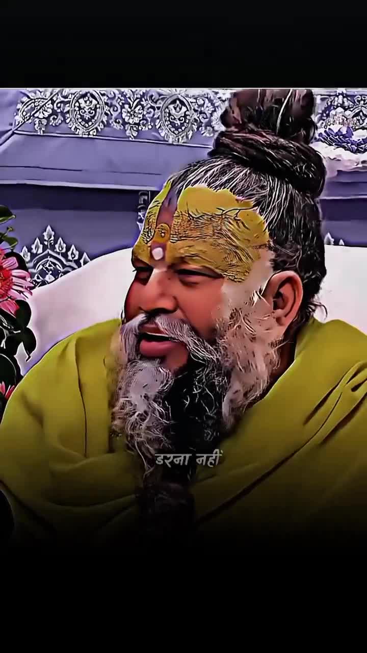 @प्रेमानंद महाराज🙏❤️&zwj;🩹