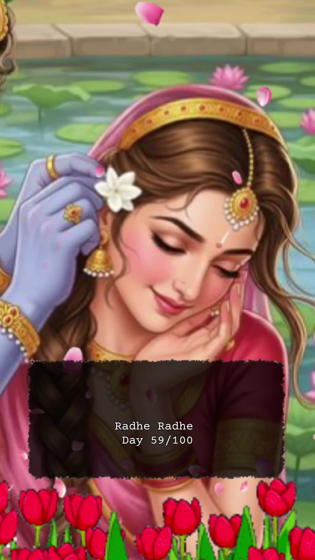 @RadheKrishna🦚🦚🙏🙏