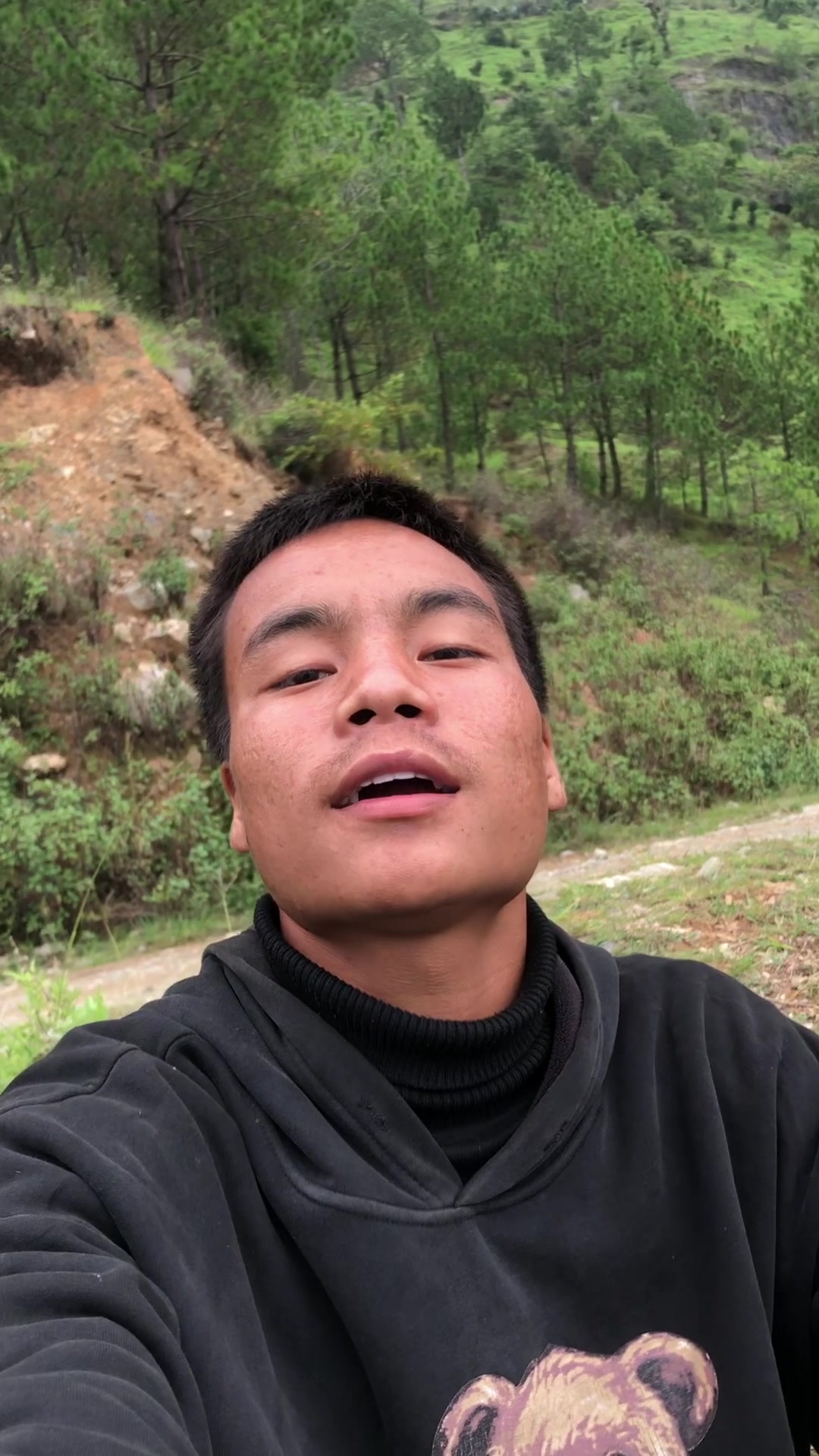 @लोकेश मगर🧿🌿