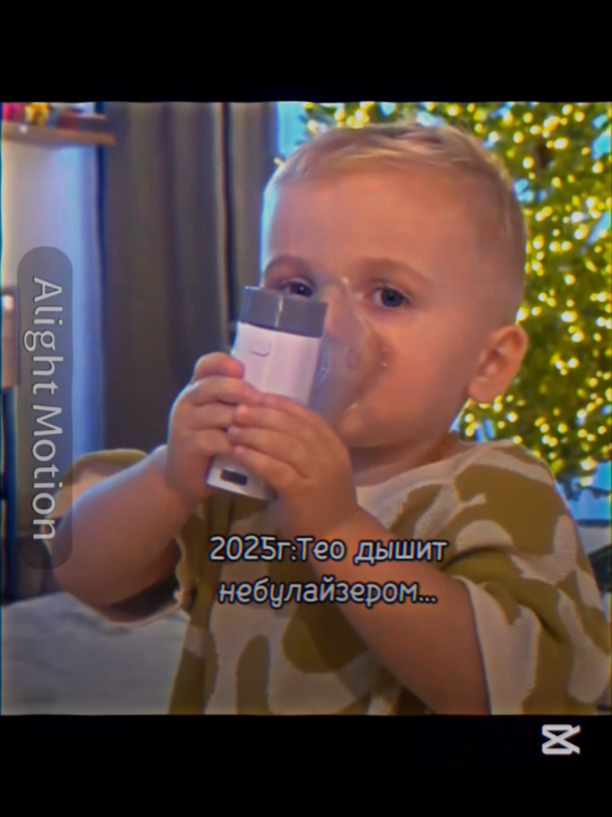 @🤍Larionov_family🤍