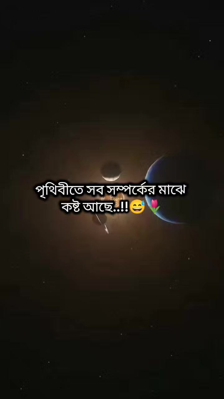 @☆𝐌&alpha;𝗌ɦ&alpha; 𝐀ᥣᥣ&alpha;ɦ☆