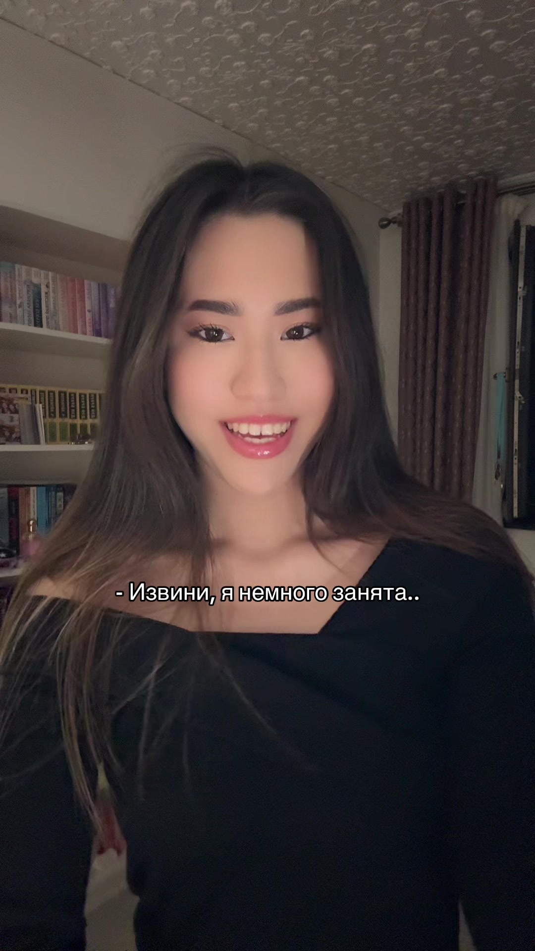 @Приют грез 📚✨