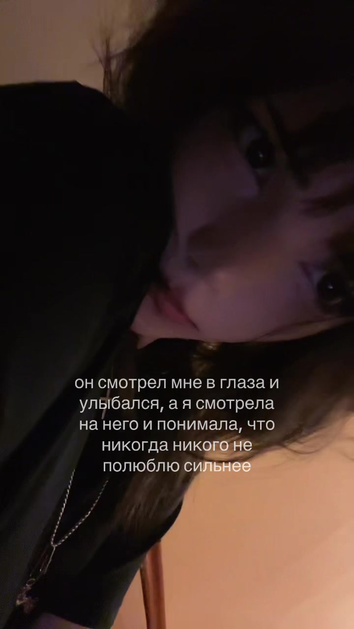 @ася бурмалдася