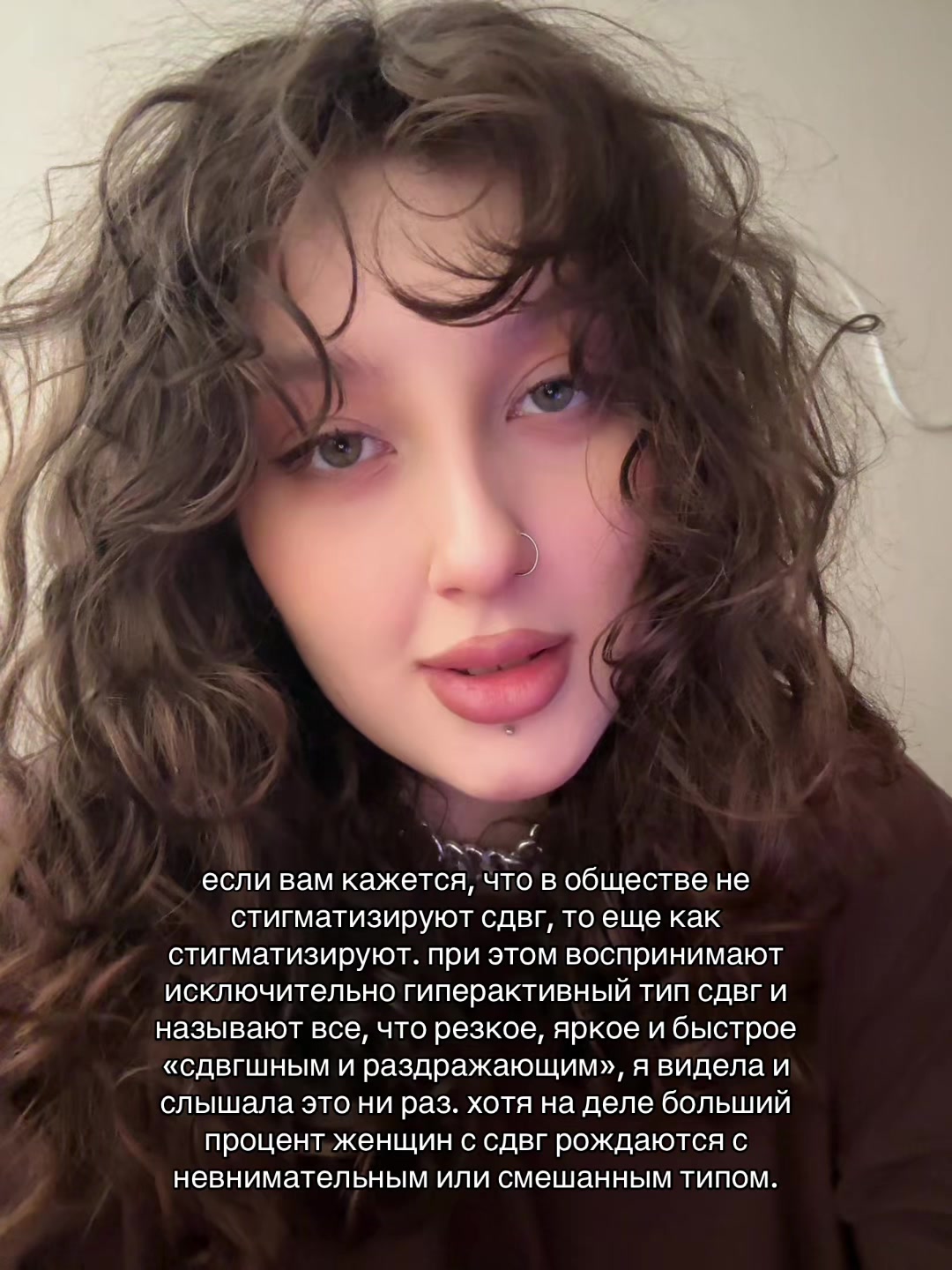 @ёна