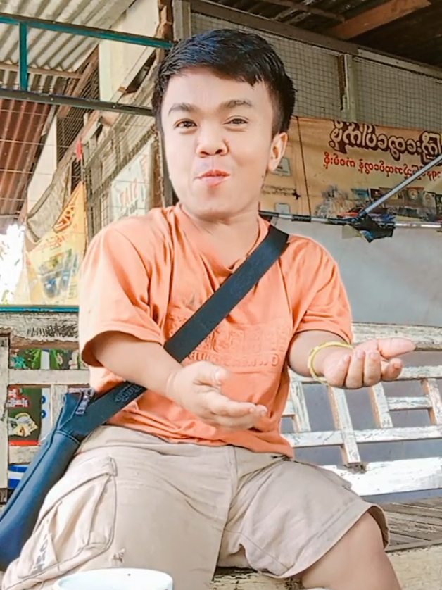 @๐ญ๐ ๐(๐๐๐๐๐๐)โค๏ธ