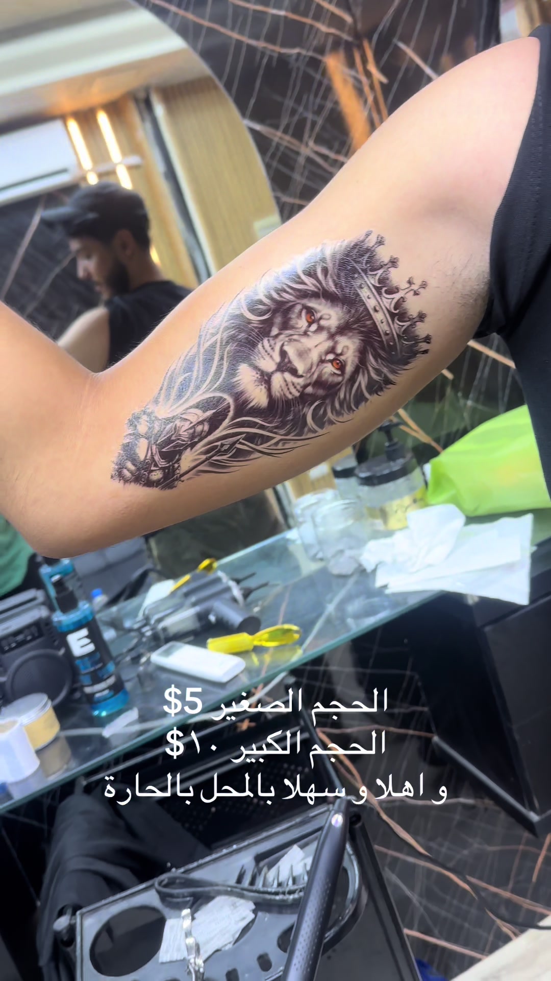 @Choumar.Ink